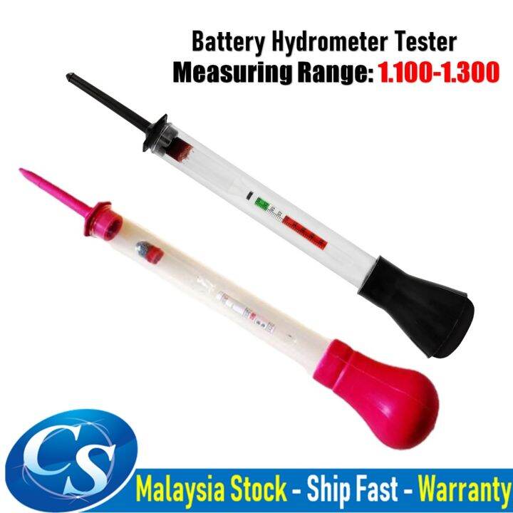 CS Mall Battery Electrolyte Hydrometer Density Meter Lead Acid Battery Hydraulic Acid Tester