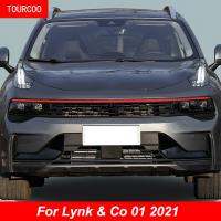 【CW】▥♦☈  Lynk   2021 Front Middle Net Trim Film Modification Accessories