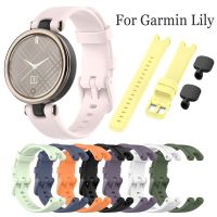 สายรัดข้อมือสายนาฬิกาสำหรับ Garmin Lily สายรัดข้อมือสำหรับเล่นกีฬาสายนาฬิกาซิลิโคนพร้อมเครื่องมือสำหรับอุปกรณ์เสริม Garmin Lily