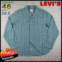 Levis®แท้ อก 46 เสื้อเชิ้ตผู้ชาย ลีวายส์ สีฟ้าอ่อน เสื้อแขนยาว เนื้อผ้าดี ใส่เที่ยวใส่ทำงาน