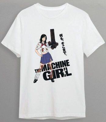 เสื้อยืด The Machine Girl เสื้อยืดอนิเมะ The Machine Girl