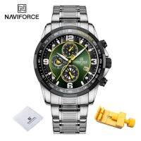 ⌚NAVIFORCE นาฬิกาข้อมือสเตนเลสสตีลกันน้ำลำลอง,นาฬิกาข้อมือผู้ชายทหารนาฬิกาควอท์ซหรูหรา