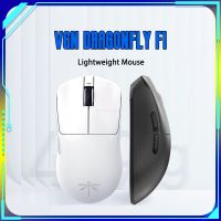 VGN Dragonfly F1 MOBA พลังเกมเมาส์ไร้สาย2.4G มีสาย26000DPI 55G เมาส์สำหรับเล่นเกมส์เมาส์130H สามารถชาร์จได้วินโดวส์แม็ค