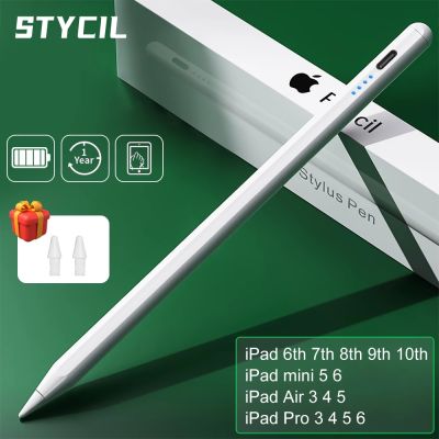 เหมาะสำหรับ Apple ดินสอปากกาแท็บเล็ตกันลื่นสำหรับ Ipad ดินสอ2018-2022 Pro 11 12.9 3Rd อากาศ4/5Th มินิ5/6Th ปากกาสไตลัสสำหรับ Ipad