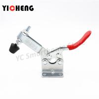 1Pcs Quick Fixture Horizontal GH-201B Fixed Fixture Rally 90Kg parallel clamp woodworking clamps