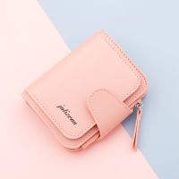 【CC】 Fashion Womens Wallets Short Female Purse Credit ID Card Holder Leather Small Wallet Money Coin Clip