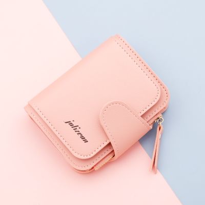 Fashion Womens Wallets Short Female Purse Credit ID Card Holder PU Leather Zipper Small Wallet Money Bag Case Coin Purse Clip