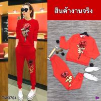 GN3704 **รบกวนสอบถามก่อนสั่งซื้อจ้า**  Set สปอร์ตเกิล์ลปักเลื่อมกุหลาบ