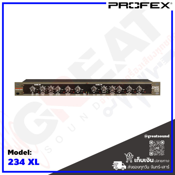 profex-234xl-ครอสโอเวอร์เน็ตเวิร์ค-2ทาง-3ทาง-stereo-4ทาง-mono-ช่อง-input-และ-output-เป็นแบบ-balanced-xlr-มีปุ่ม-low-cut-filter-ที่-40-hz-และ-ปุ่มกลับเฟส-รับประกัน-1-ปี