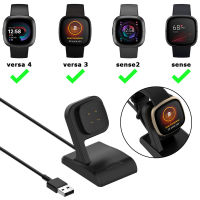 สำหรับ Fitbit Versa 4 3สายชาร์จ Smart Watch Charger สำหรับ Fitbit Sense 2ขาตั้งแบบพกพา USB Charger สายชาร์จ Dock 1M