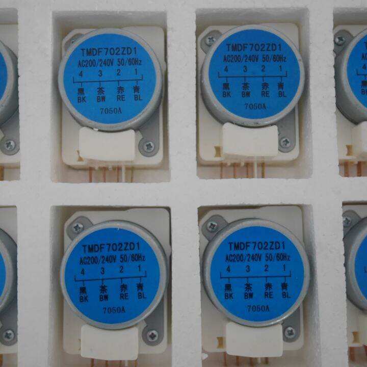 ไทม์เมอร์-702-ตู้เย็น-defrost-timer-tmdf702zd1-nt0804m2tp-นาฬิกาตู้เย็น-1-4ขา-ทามเมอร์