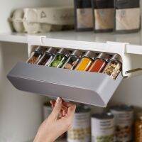 hotx【DT】 Self-adhesive Spice Organizer Rack Seasoning Bottle Storage Under Desk Drawer Supplies JARS