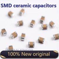 100Pcs SMD ceramic capacitor 0201 0402 0603 0805 1pF 3.5pF 6.8pF 82pF 100pF 1nF 10nF 1uF 10uF 100nF 220pF 22nF 220nF  47nF 47uF