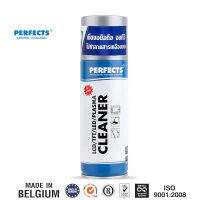 สเปรย์โฟมทำความสะอาดหน้าจอ PERFECTS ขนาด 200 ml. รุ่น LCD/TFT/LED CLEANER