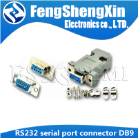 5ชิ้น RS232พอร์ตอนุกรมเชื่อมต่อ DB9หญิงซ็อกเก็ตเสียบเชื่อมต่อ9ขาทองแดง RS232 COM อะแดปเตอร์ด้วยกรณีพลาสติก DIY