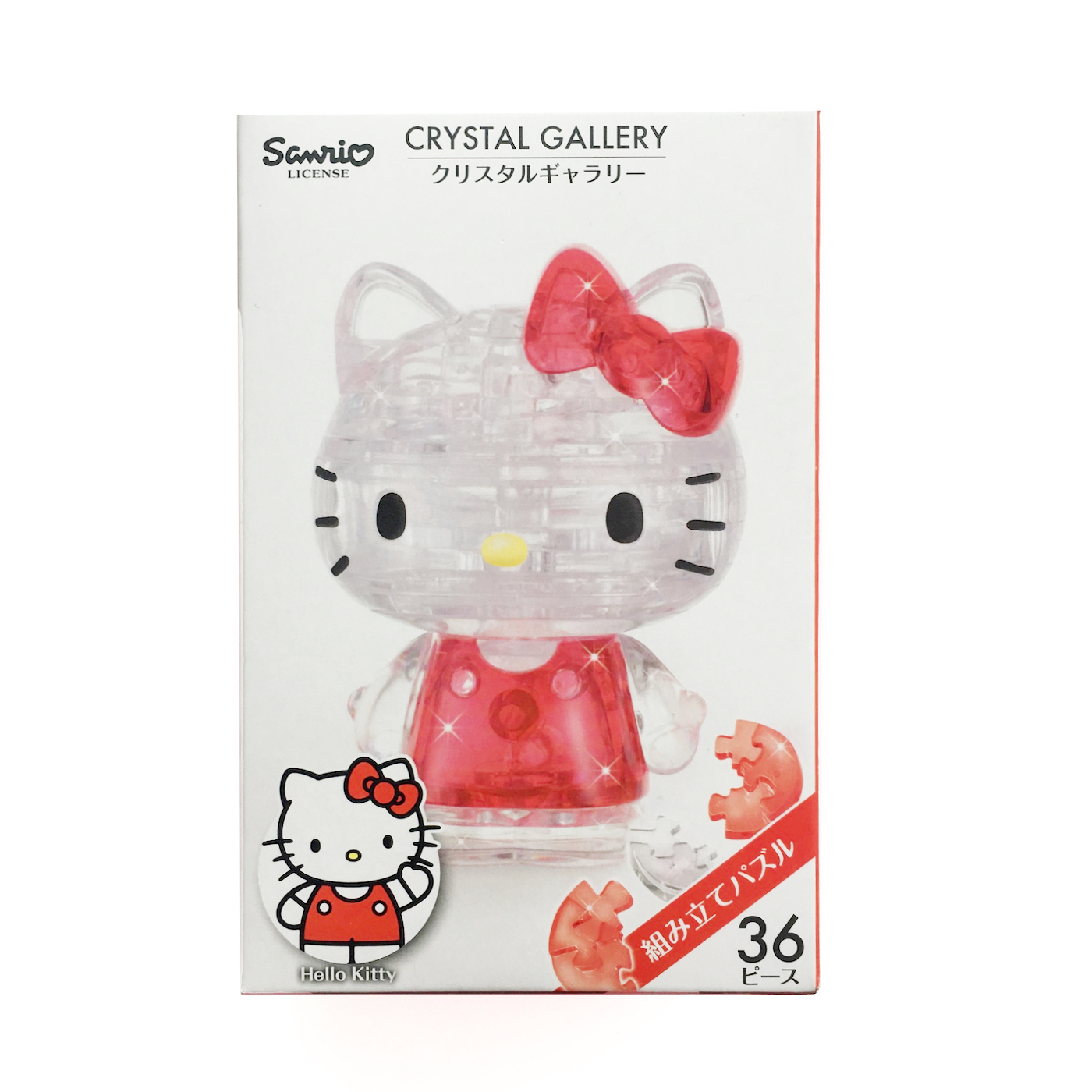 Crystal Gallery 3d Puzzle Sanrio Hello Kitty 36 Pcs Hanayama for sale online 