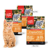 Orijen Original Cat โอริเจน อาหารเม็ดสำหรับแมวระดับรางวัลชนะเลิศ สูตรแมวโต (340g, 1.8kg, 5.4kg)