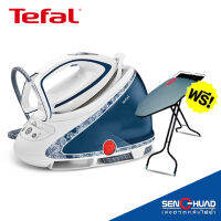 TEFAL เตารีดแรงดันไอน้ำพลังสูง (2,830 วัตต์, 1.9 ลิตร) รุ่น GV9582 + แถมฟรี! โต๊ะรีดผ้า