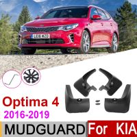 ☜☸✿ บังโคลนด้านหน้าด้านหลังสำหรับ KIA K5 4 2019 2017 2016บังโคลนอุปกรณ์เสริมพนังชายบังโคลน