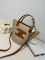 2023 Summer New Trendy Woven Vegetable Basket Bag Arc de Triomphe Straw Beach Holiday Bag Handbag Shoulder Messenger Bag 〖LYUE〗