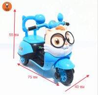 Monkey Toys รถมอเตอร์ไซด์ไฟฟ้าเด็ก หน้าแมว 3814 05807