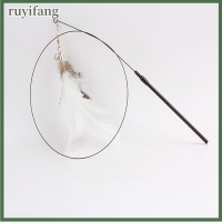 Ruyifang ของเล่นไม้กายสิทธิ์จำลองนกแบบโต้ตอบสำหรับลูกแมวเล่นอุปกรณ์สำหรับแมวหยอกเย้า