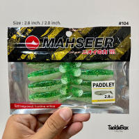 จัดส่งฟรี เหยื่อปลอม ปลายาง Mahseer : Paddley ขนาด 2.0” / 2.8” เหยื่อปลา ตกปลา