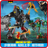 Lego Super Hero Batman Machine A vs Poisonous Rattan Girl 76117 Chinese Building Block Toys 11234