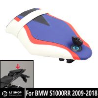 Motorcycle Rear Seat Cushion Custom Color Suitable For BMW S1000RR S 1000RR S1000R HP4 2009-2015 2016 2017