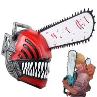 【HOT】❈ Man Anime Denji Pochita Chainsawman Role Saw Helmet Props Accessories for Adult