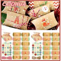 CAIOHUA 24pcs ปฏิทินคริสต์มาสแอดเวน กล่องใส่หมอน กระดาษสำหรับตกแต่ง ดีไอวาย กล่องขนมกล่อง สร้างสรรค์และสร้างสรรค์ หมอนรูปทรง กล่องบรรจุภัณฑ์กล่อง สำหรับปีใหม่