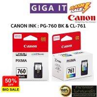 หมึกพิมพ์ Canon PG-760 (ดำ) &amp; CL-761 (สี) หมึกตลับแท้ 100% มีกล่องแท้, ประกันศูนย์แคนนอน 6 เดือน #หมึกเครื่องปริ้น hp #หมึกปริ้น   #หมึกสี   #หมึกปริ้นเตอร์  #ตลับหมึก