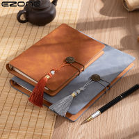 EZONE A5B5 Retro Notebook Journal Student Diary Notepad Stationery for School 2021 Thickened and Detachable Imitation Leather