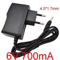 6V700mA High quality AC 100V-240V Converter Switching power adapter DC 6V 700mA 0.7A Supply  DC 4.0mm x 1.7mmA7931 US EU UK PLUGk Optional