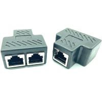 Ethernet Network Cable Adapter RJ45 Female Splitter Double Connector Extender Split Cable 1 To 2 Ports LAN Coupler for PC Router