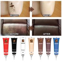 【CW】 1pc Advanced Leather Repair Gel Car SeatLeather Complementary Color Repair Paste No Harm Chemical CarProducts 20ml