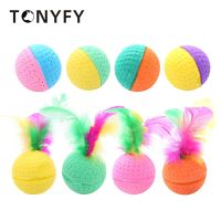 10pcs/set Colorful Latex Ball Cats Foam Feather Balls Chew Toy Cats Toys Playing Catch Interactive Training Toys Pet Supplies Toys