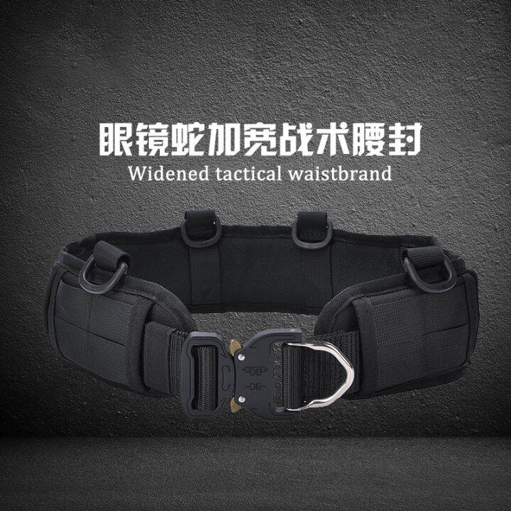 multifunctional-tactical-belt-breathable-non-slip-detachable-nylon-waist-seal-molle-military-police-tactical-hanging-belt