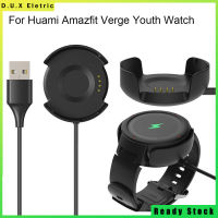 แท่นวางสายที่ชาร์จยูเอสบีที่ชาร์จสำหรับนาฬิกา Xiaomi Huami สำหรับเยาวชน Amazfit Verge สร้อยข้อมือกีฬา A1808