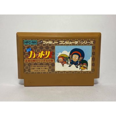 ตลับแท้ FAMICOM  Ninja Hattori-kun