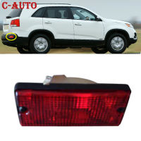 รถกันชนหลังไฟท้ายไฟตัดหมอกสีแดง Foglight Reflector สำหรับ Toyota RAV4 2009 2010 2011 2012ไฟท้ายด้านหลังอัตโนมัติ