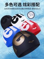 Swimming Gear Arena Arena Comfortable Silicone Printed Head Waterproof Durable Cartoon Fashion Hot Spring Swimming Cap for Men and Women