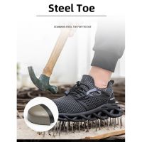 ผู้ชายรองเท้านิรภัยผู้ชายรองเท้าน้ำหนักเบารองเท้านิรภัย Steel Toe Anti-Smashing รองเท้าทำงานทำลายรองเท้า48