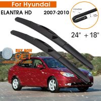 ที่ปัดน้ำฝนสำหรับรถยนต์ฮุนได Elantra Hd 2007-2010ยางซิลิโคนกระจกบังลมที่ปัดน้ำฝน24 "+ 18" อุปกรณ์เสริมรถพวงมาลัยซ้ายรถพวงมาลัยขวา