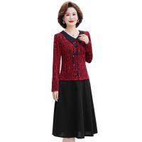 Elegant Womens Dress Autumn Middle-Aged Mother Long sleeve lapel Patchwork Pleated office Ladies Vestido