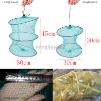 minglieyue2 พับกรอบโลหะกรอบไนลอนตาข่ายปูคลานกุ้งแร็พโยนปลามุ้ง