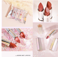 Holdlive ADORE MIST LIPSTICK มาใหม่อีกแล้วสาวๆ แพคเกจคือมุ้งมิ้งมากเลย ยกเซต 3 แท่ง 3 โทนสีกันเลยจ้า**ของแท้ พร้อมส่ง