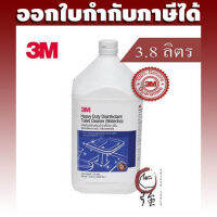 3M น้ำยาล้างห้องน้ำฆ่าเชื้อโรค สูตรขจัดคราบหนัก กลิ่นวอเตอร์ลู ขนาด 3800 มล. (3.8 ลิตร) (3MFLRCLENR3800ML)