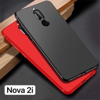 Case Huawei Nova 2i เคสโทรศัพท์หัวเว่ย nova2i เคสนิ่ม tpu เคสสีดํา เคสซิลิโคน