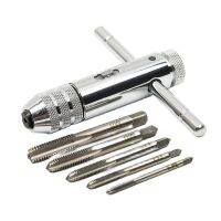 ปรับเงิน T-Handle Ratchet Tap ผู้ถือประแจ5Pcs M3-M8 3มม.-8มม. เครื่องสกรูเกลียวเมตริกปลั๊ก T-Shaped Tap